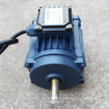 Factory Price Aluminum Housing Condenser Electric Cooling Ac Fan Motor